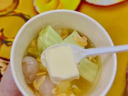 chè, chè khúc bạch,